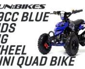 This and more available at https://www.funbikes.co.uknnThe Funbikes Kids Big Wheel Mini Quad - 49cc Petrol VersionnnOur big wheel version of our best selling mini quad. nnThis generation of 49cc engines is faster, torquier, more reliable and even easier to set up and start than ever before.nnEasy pull start, improved carburettor and all the standard safety features, support and reliability Funbikes always provides. This is the one for good old petrol outdoor fun. Suitable for both wet and dry co