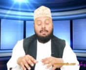 Special Program- Seerat Un Nabi PBUHprogram number 09-- by Dr Zaid Malik_HD Video-Hijrat Habsha from habsha video