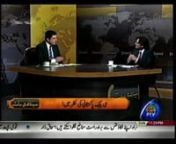 Malik Ayub Sumbal Analysis on The Silk Road, CPEC in PTV News Seedhi Baat Yasir Rehman [360p] from sumbal malik