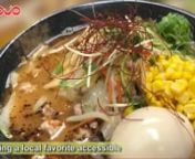 Watch how authentic Japanese ramen can be made within minutes! Or how Myojo Udon can be a hot bowl of noodle soup or stir-fried! Discover your favorite Japanese dish with Myojo.