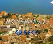 Monemvasia, Greece. HDRn=====================nMonemvasia is located on a small island of the coast of Peloponnesus.We are at the coast and it is clear why the name is Monemvasia.Mone and Emvasia are two Greek words meaning Single Entrance.The island is linked to the mainland by a single 330-yard causeway.Our destination is a hotel address in town.A pleasant female voice from Google maps is telling us to proceed across the causeway. We comply and, as we drive by the water around the mou