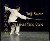 In this this classic video, Dr. Yang, Jwing-Ming provides a comprehensive overview demonstration of the art of Yang-Style Tai Chi Sword. Tai Chi Sword has long been considered the highest achievement in Tai Chi Chuan training. Mainly used as a defensive weapon, Tai Chi Sword requires a strategy of ‘calmness in action’. To achieve this calmness, the student must develop patience, peace of mind, and bravery.nnThis demonstration-style video includes:n• The complete 54-Posture Tai Chi Sword Fo
