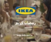 IKEA Ramadan 2017 - Saudi Arabia - 45 secnnClient: IKEA Saudi ArabianAgency: Memac OgilvynProduction: SpeedTracknDirector/DOP: Victor RiusnAD: Lujain KhalednProduction Manager: Ntushaar nArt: We&#39;am Ma&#39;annPost Production: Suite Eleven