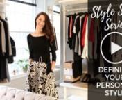 ** Calling all aspiring Personal Stylists, Image Consultants, Fashion Stylists and Personal Shoppers! **nnOver the next few weeks, we’re going be talking about how to develop your ‘sense of style’. In this video, Lesson One deals with ‘defining your personal style as it is right now’. So, if you’re up for a challenge, then grab yourself a quiet half hour, and come join us for these simple Style Steps!nnThe first thing we’re going to do is take a close look at your current wardrobe.