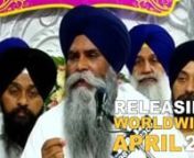 Bhai Sahib Giani Pinderpal Singh (parcharak and revered Sikh personality) recommends watching the upcoming movie on Bhai Taru Singh Ji and his sacrifices. The movie is releasing on 27 April, 2018 across the globe. nnBhai Sahib Giani Pinderpal Singh Ji applauds the efforts of Vismaad and request Sikh diaspora across the world to watch the film with their children to educate them about the Sikh legend.