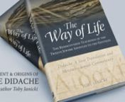 Toby Janicki is the author of the new book published by Vine of David, The Way of Life, an important translation and Messianic Jewish commentary on the Didache. Tony Jones, an American theologian, describes the Didache as