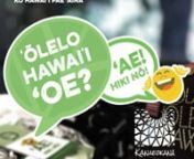 Our ʻōlelo belongs everywhere. We should be able to use it in all facets of our lives. It is an official language of the state, but more importantly, it is the language of this ʻāina.nnHawaiians and non-Hawaiians have different kuleana to this language, but we all have a responsibility to learn as much of it as we can and to use it where we can, especially outside of the classroom.nnThat means making sure it rings out in the streets, in the legislature, in the judiciary, in restaurants, in g