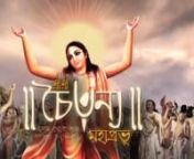 CHAITANYA MAHAPRABHU PROMOnDIRECTOR : PRABUDDHA ROYnCAMERAMAN : TINKUnThis episodic promo was made for the mega serial &#39;chaitanya mahaprabhu&#39; of Rupasi Bangla.