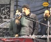 Zakir Naveed Ashiq Hussain Majlis 25 December 2014 Gamay Shah Lahore from ashiq hussain