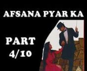 AfsanaPyarKa10 4 from afsana pyar ka