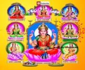 Ashtalakshmi Sthothram - Ashtalakshmi JUKE BOX - Lakshmi devi Songs - VARALAKSHMI DEVI SONGS