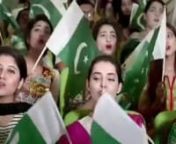 Pak Army New Song 'Hai Apne Labon Pe' - ISPR Pak Army Songs 2016 from apne song