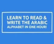 Learn the Arabic Alphabet! This complete guide will teach you how to read and speak Arabic quickly and slickly.nnIncludes: Animated guides, Offline Arabic phrasebook with audio, various quiz modes &amp; levels.nnThis app has NO ads and ALL essential content is unlocked and ready to go. Arabic Quick teaches Modern Standard Arabic (MSA) for complete beginners.nnFEATURES:n ● Learn to read and write Arabic words:n- Color coded word examples: see exactly how each letter fits into the next.n- Animat