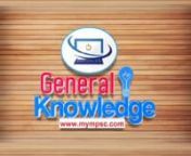 Get Study tips of upsc gk quiz and also examine your ability of online general knowledge preparation. upsc gk in hindi is easy to understand. upsc gk questions in all languages. Study materials in pdf format available for free download at upscgk.com website. You can use upsc gk android and windows app, it’s free app. To latest gk notes and books, questions with answers download in pdf format. upsc current affairs 2016 with question bank in English and Hindi language. In this website you will g