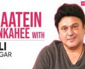 In this new episode of Baatein Ankahee, Ali Asgar gets surprise messages from Farah Khan and Kiku Sharda. The actor opens up on moving on from Kapil Sharma’s comedy show, why he made an exit from it, on being stereotyped and facing lack of work because of it, his days on the sets of Kahaani Ghar Ghar Kii, and reveals what’s happening next on the work front.
