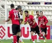 Tractor Sazi vs Malavan - Highlights - Week 11 - 2022 23 Iran Pro League from tractor vs