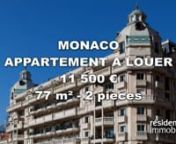 Retrouvez cette annonce sur le site Résidences Immobilier.nnhttps://www.residences-immobilier.com/fr/98/annonce-location-appartement-monaco-2624525.htmlnnRéférence : HP-M9A10nnCarré d&#39;Or - Le Métropole - Luxueux 2 piècesnnEn plein Carré d&#39;Or, dans une des plus prestigieuses résidences de Monaco de style Belle Epoque avec conciergerie 24h/24, piscine, et bénéficiant des services hôteliers, très bel appartement d&#39;une surface habitable de 71 m² et de 7 m² de terrasse. Situé au 9ème