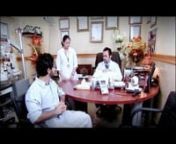 Medical Video for Dar Al Shifa (Ophthalmology Dept:) Title: A CLEAR VISION from riaz casting film