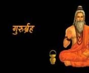 Check these Guru Purnima status video download options. We have got some of the bestGuru Purnima WhatsApp status videosandGuru Purnima status videos for you to share them with your family and friends on the auspicious occasion of Guru Purnima 2022.