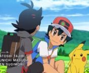 Pokémon Journeys song (1st one) from pokemon journeys