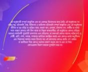Kotha kahini today 24 May full Episode কথা কাহিনী আজকের পর্ব.mp4 from কাহিনী