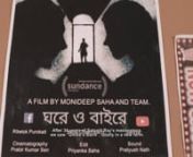 Ghore o Baire - Roopkala Kendro - Student film Project - 2018 from ghore