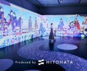 [Latest information]n“Ukiyoe Immersive Art Exhibition MILANO” scheduled to be held at TENOHA MILANO (Via Vigevano 18, 20144 Milano) from April 4th (Thursday) to June 16th (Sunday), 2024n“Ukiyoe Immersive Art Exhibition KAGOSHIMA” Scheduled to be held in summer 2024 at Kagoshima Prefectural History and Art Center Reimeikan (7-2 Shiroyama-cho, Kagoshima City, Kagoshima Prefecture)nn