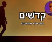 Acharei Mot/ KedoshimnShalom Y’all, this week we have a double portion, Acharei Mot &amp; Kedoshim. In Acharei Mot we address the fact that YHWH is holy and He must be approached on His terms. We do not do our own forms of worship and say we are doing it toward YHWH. This is not about having our own personalities or unique perspectives as much as it is about us coming up with our own terms of service to YHWH. If we can worship however we decide to then we can surmise that there are many ways t
