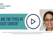 Breast cancer expert Dr. Bhuvaneswari Ramaswamy shares an overview of breast cancer types and explains the standard biomarker testing that occurs following a diagnosis. nnDr. Bhuvaneswari Ramaswamy is the Section Chief of Breast Medical Oncology and the Director of the Medical Oncology Fellowship Program in Breast Cancer at The Ohio State College of Medicine. Learn more about this expert: https://cancer.osu.edu/find-a-doctor/search-physician-directory/bhuvaneswari-ramaswamy
