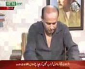 Mir Ahmed Navaid &#124; Metro TV Interview Complete &#124; 21st Ramzan 1432 / 2011nnMore Videos on &#124; http://www.mirahmednavaid.com/