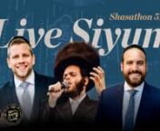 ATIME Shas-a-Thon 5784 Part 2 - 2nd Seder and Siyum