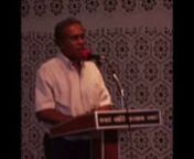 The guest lecture delivered by Prof. Nalin De Silva on 10th August 2011 at the University of Moratuwa on the topic