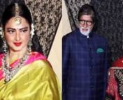 When Rekha, Amitabh Bachchan and Jaya came under the same roof and made heads turn with their appearances. The history behind the trio is no mystery, even as many decades pass by, their infamous and alleged love triangle is still afresh in our minds. On this note, we take you back to this rare time when Rekha, Amitabh Bachchan and Jaya attended Mukesh Bhatt&#39;s daughter Sakshi Bhatt&#39;s wedding reception in Mumbai and it was indeed a night to remember. The evergreen beauty, Rekha turned up for the e