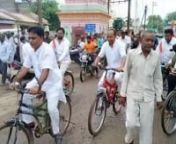 Burhanpur news महंगाई को लेकर कांग्रेस की साइकल रैली में निर्दलीय विधायक ‘शेरा’ की इंट्री से राजनीतिक हल चल तेज़! from burhanpur