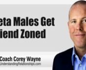 How to avoid acting like a beta male when you first start dating a woman you really like, so you can instead act like a charming alpha male to cause her to fall in love with you and want to make you her boyfriend.nnIn this video coaching newsletter, I discuss an email from a viewer who started dating a woman he really liked, but he later got friend zoned for acting too much like a timid beta male. He originally met her through online dating and things started off very hot and heavy. He describes