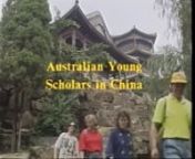 A series of short videos for Chinese learning in Australia, about a group of students on a one-year immersion language experience in China. Filmed in 1990 in Shanghai, Beijing and Chengde. A co-production between the University of Canberra, WIN-TV, the Australia-China Council, East China Normal University and Erwai (Beijing No.2 Language Institute).nnDigitised from the VHS distribution copy.nn00:00:20tZouBa compilation videon00:15:30Shopping (Beijing + Fleur mailing a parcel)n00:23:40tIntervie