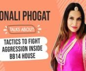 As a wild card entry into the Bigg Boss 14 house, TikTok star and BJP leader Sonali Phogat promises to be a force to reckon with. As we&#39;re inching closer to BB14 finale, we caught up with Sonali days before her entry into the house for an EXCLUSIVE conversation. During our chat, Sonali shared candidly about her planned strategy inside the house, how she plans to spice up the TRPs and what she felt about Vikas Gupta being ousted out of BB14 because of his controversial fight with Arshi Khan.