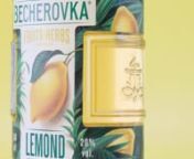 Becherovka LEMOND – the well-established “younger daughter” in the Becherovka portfolio – is a 100% natural product combining the famous herbal liqueur with real fruit and spice flavours. However, the design did not reflect this, and as it became outdated, it was no longer appealing to consumers. Then, the bottle and identity were redesigned – quite a brave step. Or shall we say steps...https://bit.ly/3iQI0Gn