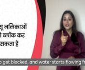 Today we will discuss something very important for all of you. As we know, kajal is used by almost everyone in India. Many women daily use kajal and many children also use it. But today we are here to tell you whether kajal is good for babies or not? In this video let&#39;s find if using kajal on baby&#39;s eyes is safe or not. nnSubscribe To Mylo Family:nhttps://mylo-in.app.link/mylo_instagramnClick On The Bell Icon To Receive All The Latest UpdatesnnFor more pregnancy Tips, Download Mylo App: https://