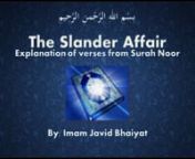 Imam Javid Bhaiyat sheds light on the valuable lessons derived from the