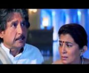 Brahmand Nayak Sai Baba _ Trailer _ Hindi Movie _ Bollywood _ Sai Baba from bollywood movie nayak