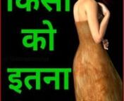  from new hindi 4k songs