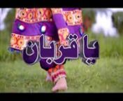 Ya Qurban by Sofia Kaif _ New Pashto پشتو Tappy 2021 _ Official HD Music Video by SK Productions(360P).mp4 from ya qurban tappy