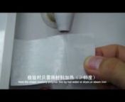 This is small piece of shape memory film, made from shape memory polymer by Manborui Material Technology(www.china-mbr.com), Shape memory polymer(SMP) can store shape information in the form of embossed text and logo accurately, and release these information at certain customizable tamperature irreversibly; heat SMP by hot water or dryer, the overt embossing pattern will disappear, while another covert pattern will be released.nnSpecifications:n1, Minimum thickness: 150μ±10%n2, Reel width maxi
