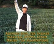 Over 15 years ago, president and founder of “Obubu”, Akihiro