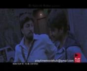 Eecha Malayalam Trailer 10 sec playtimemoviehub from eecha