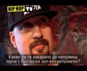 B-REAL (Cypress Hill), PSYCHO REALM, YOUNG DE - Live in CacaoBeach (Bulgaria) Part I from www.HipHopTV.bg 19.08.2009
