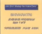 Archive video: Evening Program before Shivaratri Puja 2003. Pune, Maharashtra, India. (2003-0314)nDigitally improved shorter video: https://vimeo.com/111473740