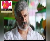 ajith kumar top 10 movies 2021( in bangla) upload by basic dhamaka&#60;br/&#62;YouTube channel link: https://www.youtube.com/c/BasicDhamaka?sub_confirmation=1&#60;br/&#62; Facebook Page: https://www.facebook.com/basicdhamaka&#60;br/&#62; twitter: https://twitter.com/harunst21&#60;br/&#62; instagram : https://www.instagram.com/harunst21/&#60;br/&#62; business gmail: ruchidhamaka@gmail.com &#60;br/&#62;dailymotion: https://www.dailymotion.com/Basicdhamaka&#60;br/&#62;please subscribe my channel Basic dhamaka #gazipur #Basicdhamaka #noorpharmacy #dhamakanews&#60;br/&#62;