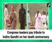 Congress President Mallikarjun Kharge, senior party leader and MP Sonia Gandhi, and other leaders paid tribute to former Prime Minister Indira Gandhi at Shakti Sthal in Delhi. October 31 marks the 38th death anniversary of the former PM. &#60;br/&#62;&#60;br/&#62;Indira was assassinated by two of her own bodyguards at her official residence at Akbar Road on October 31, 1984.